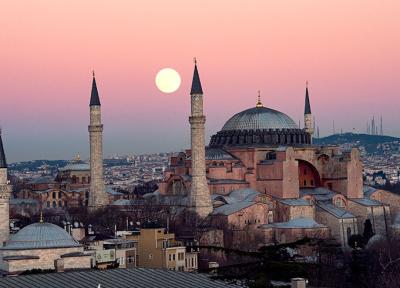 Turkeys Geographic, Cultural and Tourist Guide: A Comprehensive Overview of Ancient Heritage and Modern Attractions Turkeys Geographic, Cultural and Tourist Guide: A Comprehensive Overview of Ancient Heritage and Modern Attractions